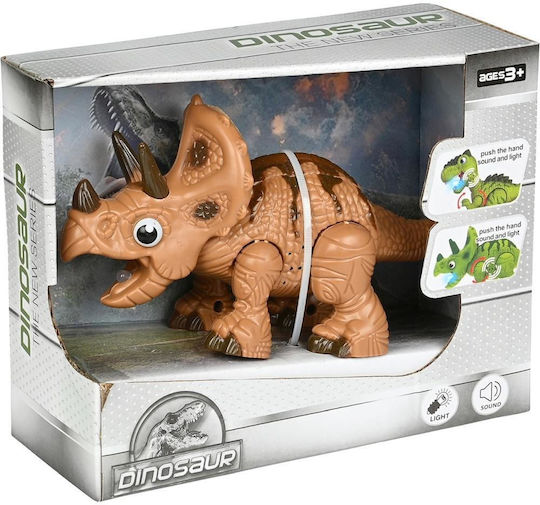 Martin Toys Τρικεράτοπας Ηλεκτρονικό Ρομποτικό Παιχνίδι για 3+ ετών