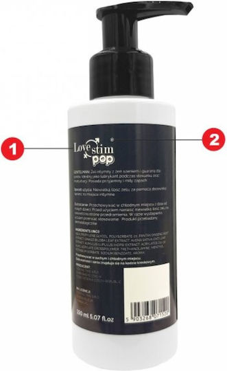 Love Stim Διεγερτικό Gel