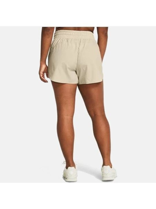 Under Armour Women's Sporty Shorts Beige