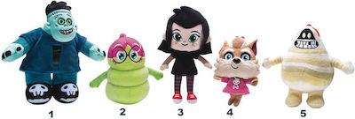 Jazwares Plush Hotel Transylvania 18 cm JW098080