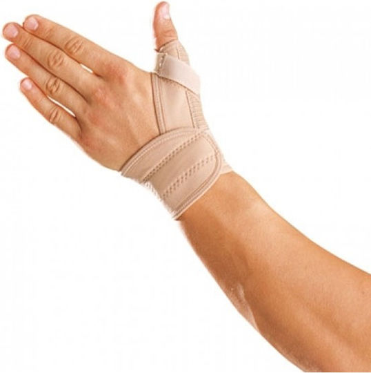 Oppo Wrist / Thumb Support Unterarm Schiene mit Daumen in Beige Farbe
