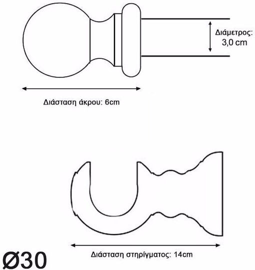 Ramino Wooden Curtain Pole Single Φ30mm 180cm Walnut