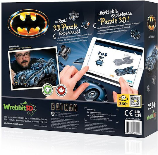 Dc Comics - Batmobile Puzzle 3D 255 Pieces