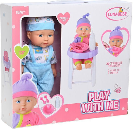 Martin Toys Σετ με Μωρό Κούκλα 29 εκ.