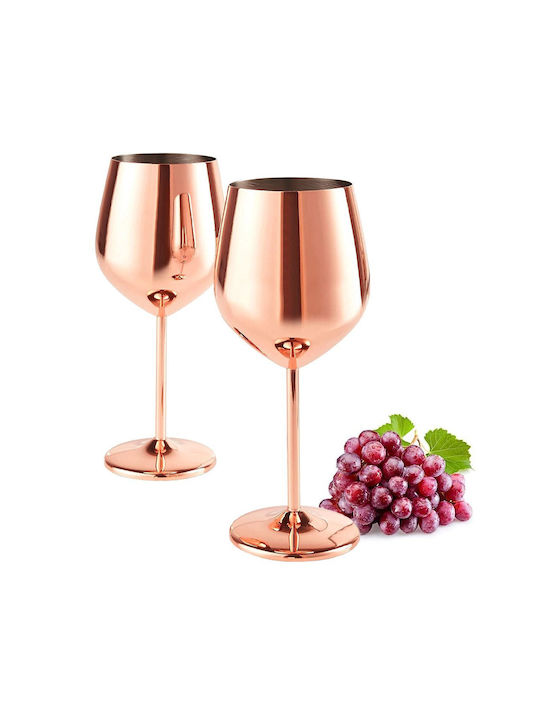 Quasar Set de pahare pentru Vin Alb și Roșu din Oțel Inoxidabil în Culoarea Rose Gold Cu picior 500ml 4buc