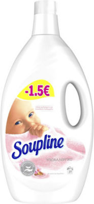 Soupline Hypoallergenic Fabric Softener 39 Measuring Cups