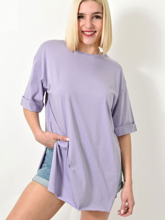 Γυναικείο Oversized T-shirt Λιλά