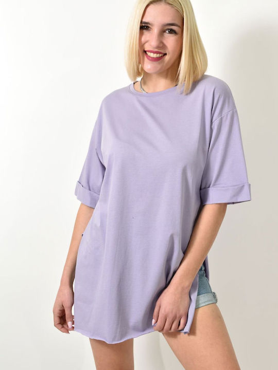 Γυναικείο Oversized T-shirt Λιλά