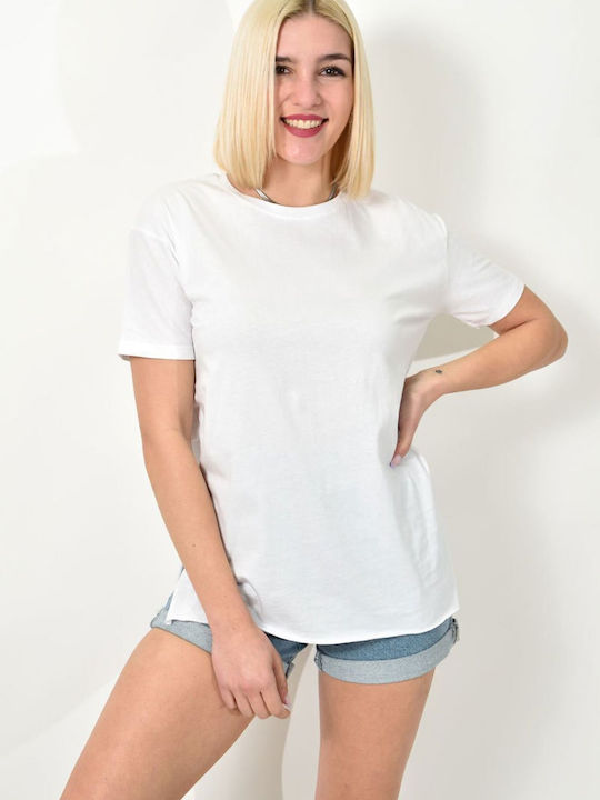 Γυναικείο Oversized T-shirt Λευκό