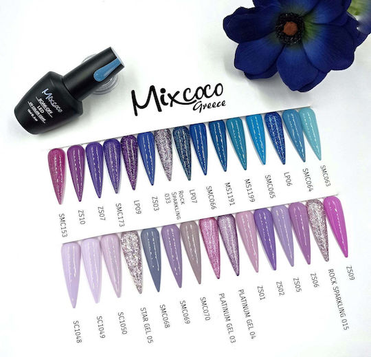 Mixcoco Хибриден Лак за Нокти Smc 064 с Glitter 15мл 1бр