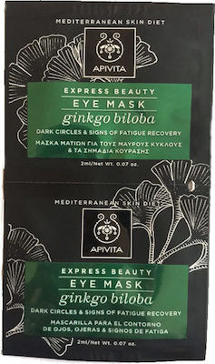 Apivita Express Beauty Eye Gingko Biloba Μάσκα Ματιών για Αναζωογόνηση 2τμχ 2ml