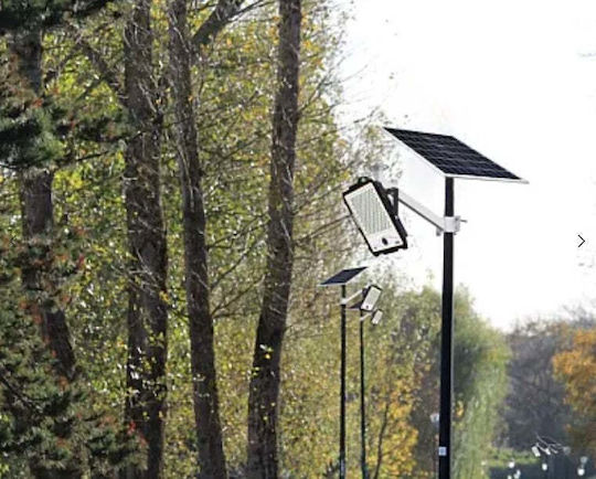 Proiector Solar LED 300W cu Fotocelul