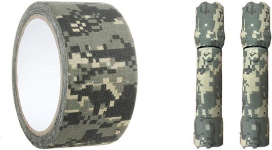 MFH Military Accessory