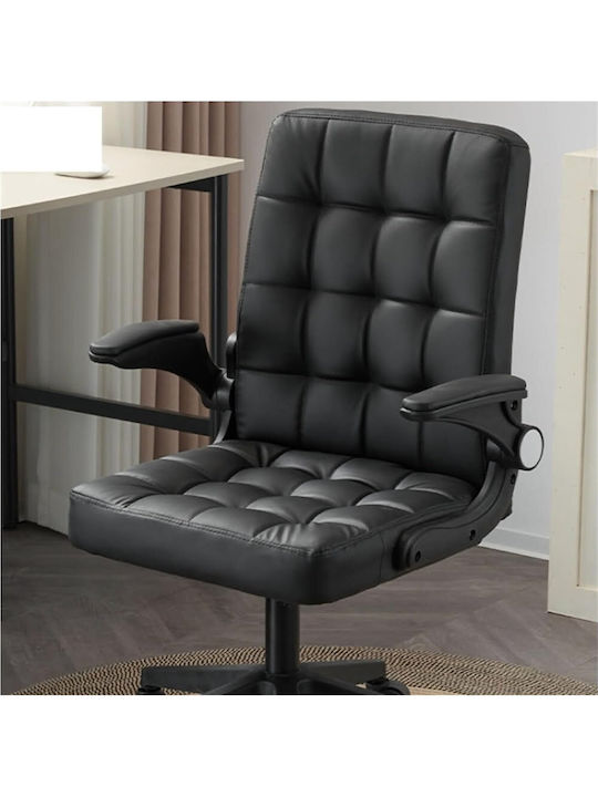 Καρέκλα Γραφείου με Ανάκλιση Ergonomic Μαύρη Quasar