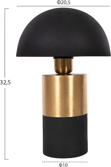 Freebox Metal Table Lamp for Socket E27 with Black Shade and Base