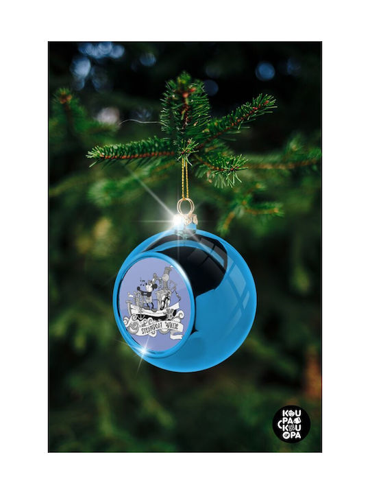 Mickey Steamboat Christmas Hanging Ball Ornament Plastic Blue With Gold Dust With Beads Blue