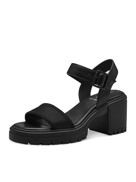 Πέδιλα Μαύρα
