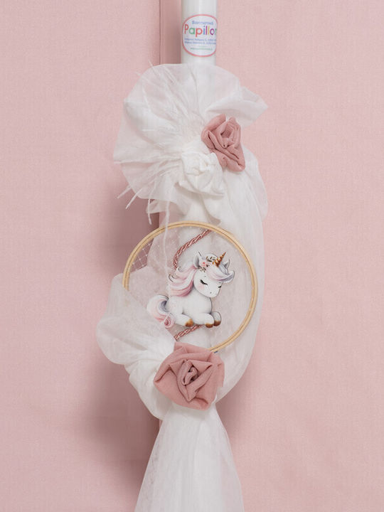 Papillon Kids Baptism Set with Unicorn Subject OK24235