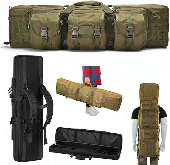 Black Weapon Fabric Bag 17cm