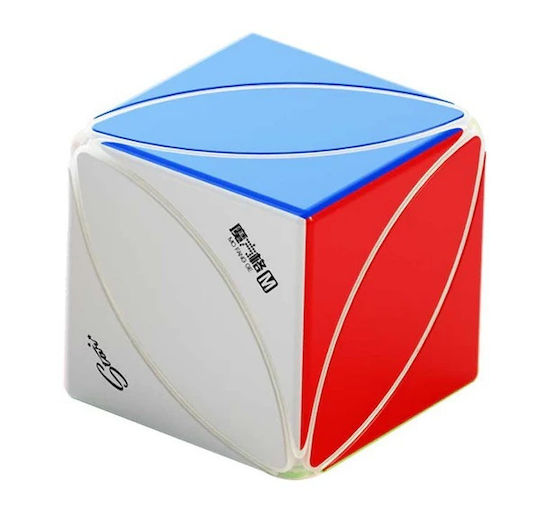 Qiyi Magnetic Speed Cube QYX014 1pcs