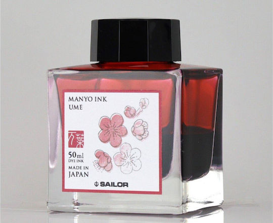 Sailor Replacement Ink for Pen in Red color 50ml