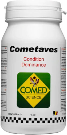Comed Science Витамин за Пойни Птици 300гр