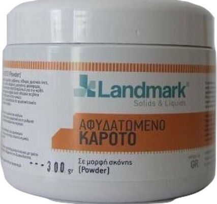 Landmark Σκόνη Καρότο Βιταμίνη Πτηνών 300gr