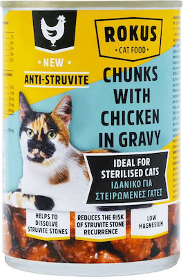 Rokus Anti-Struvite Nasses Katzenfutter für Katze in Dose mit Huhn 410gr