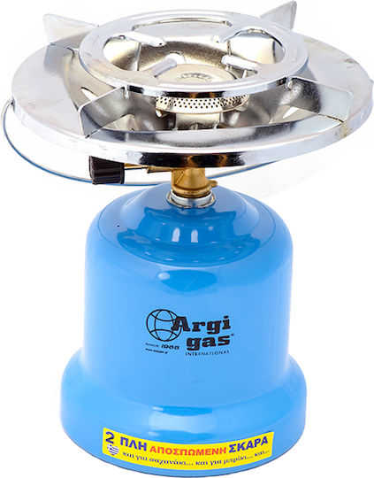 Argigas Super Gigas Gas Stove