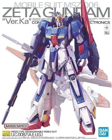 Bandai Spirits Gundam: Zeta Ver. 2.0 Figur im Maßstab 2:40