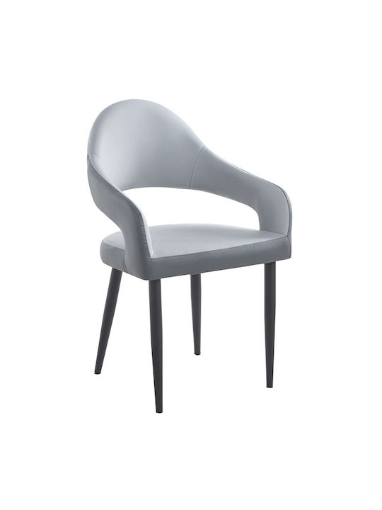 Modus Dining Room Metallic Chair Black 55x58x88cm