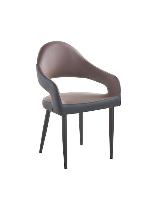 Modus Dining Room Metallic Chair Black 55x58x88cm