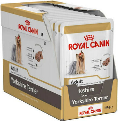 Royal Canin Umedă pentru Câini Câine cu Carne în Plic 1 x 85gr.