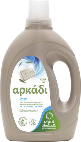 Αρκάδι 2 σε 1 Υγρό Απορρυπαντικό για Λευκά Ρούχα 1.45lt (32 Μεζούρες)