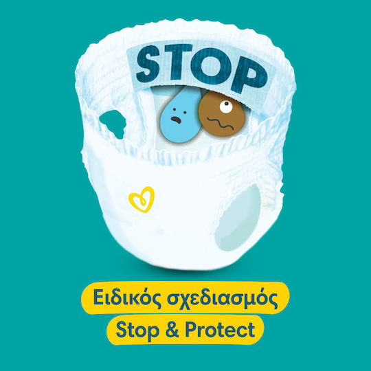 Pampers Diaper Pants Pants Monthly Pack No. 4 for 9-15kg 176pcs