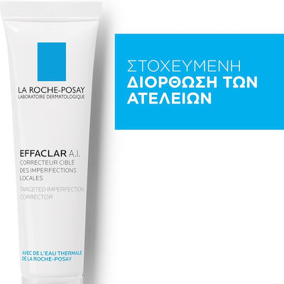 La Roche Posay Effaclar A.I. 24ωρη Κρέμα Προσώπου για Ευαίσθητες Επιδερμίδες 15ml