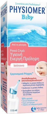 Physiomer Baby Comfort Ρινικό Σπρέι με Θαλασσινό Νερό για Βρέφη και Παιδιά 115ml