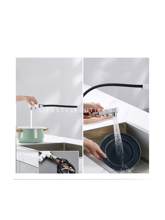 Stocco Kitchen Faucet Counter with Shower and Spiral White