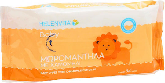 Helenvita Baby with Chamomile Babytücher ohne Alkohol & Parabene 64Stk