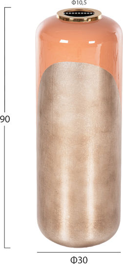 HomeMarkt Βάζο Μεταλλικό Raksasa Ροζ Φ10.5cm