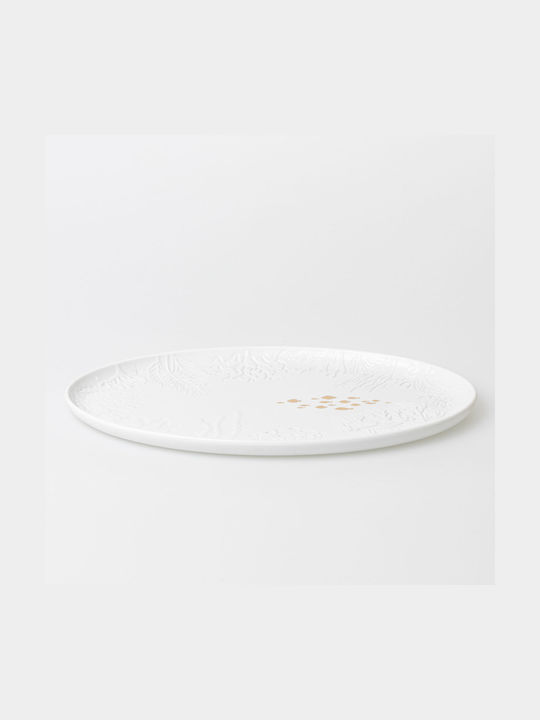 Raeder Servierplatte Oval aus Porzellan Weiß 36.5x24.5cm 1Stück