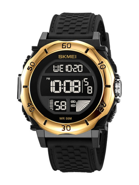 Skmei 220990