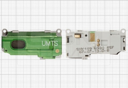 difuzor pentru SONY-ERICSSON K810i