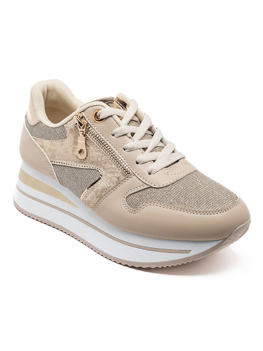 Antonio Donati Sneakers Beige