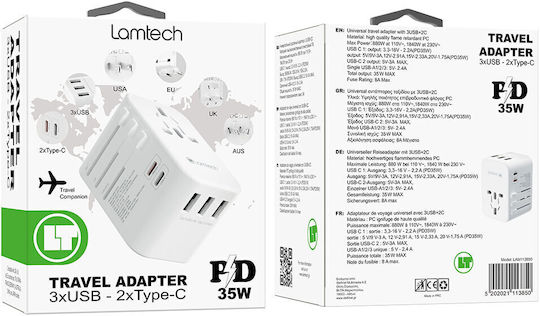 Lamtech Адаптер за контакт в Универсален