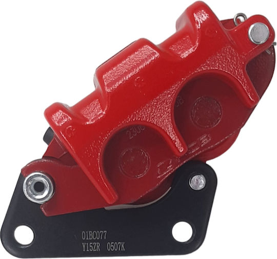 Racing Boy Motorcycle Brake Caliper 11730687