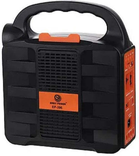 Sistem De Iluminat Solar EP-396 Cu 3 Becuri