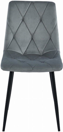 Стол За кухня Libra 44x40x88.5бр Gray And Black