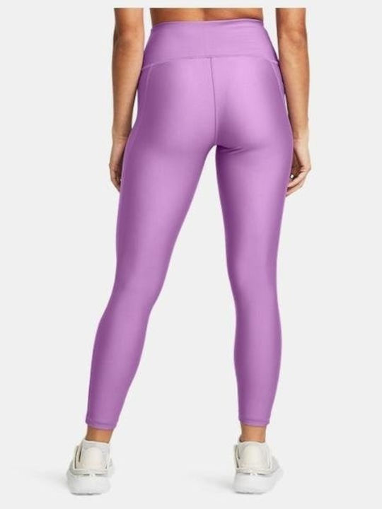 Under Armour Under Armour