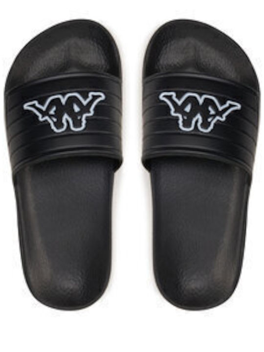 Детски джапанки тип слайдове Черни